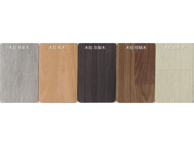 PVC Flooring