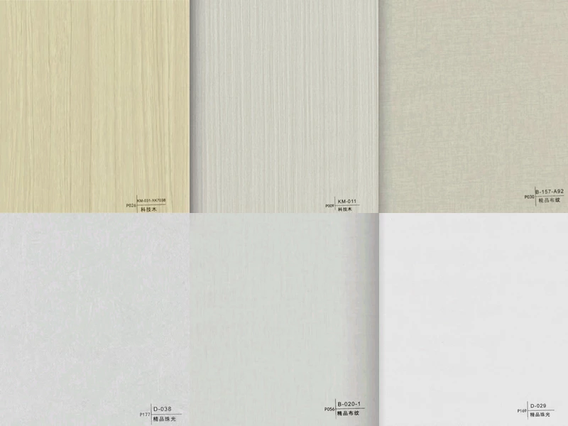 Color Chart for Interior Wall Panels and Integrated Boards