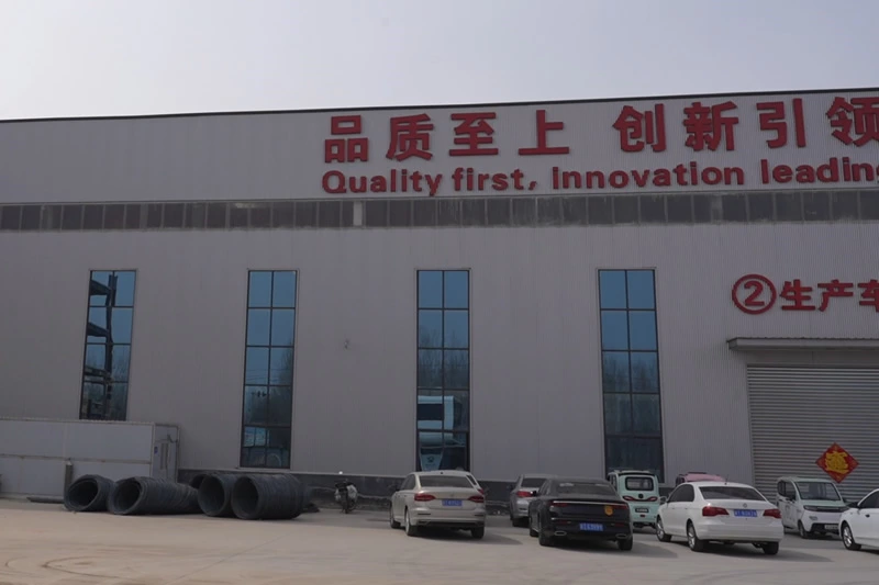 Our Factory